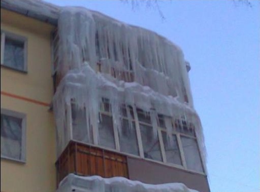 Жалюзи сосульки