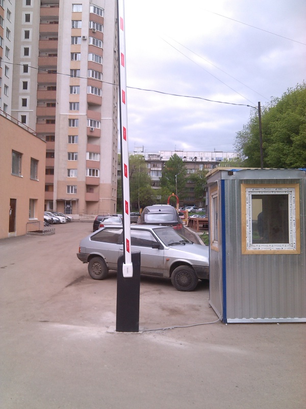 Шлагбаум